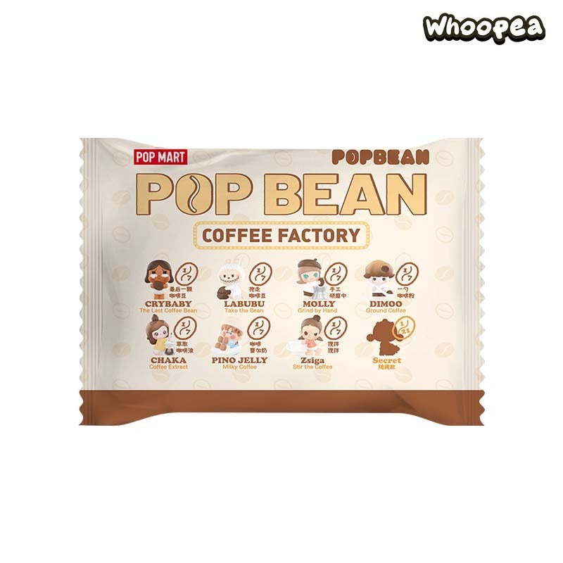 POP BEAN Coffee Factory Series Figures, Blind Bag