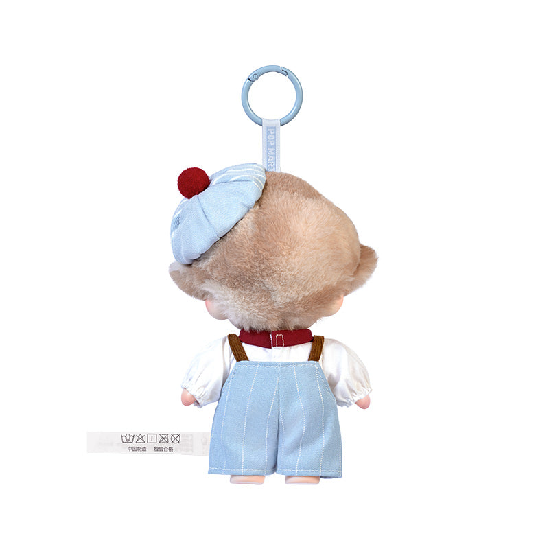 DIMOO Crush on Coffee Series-Vinyl Plush Blister Pack