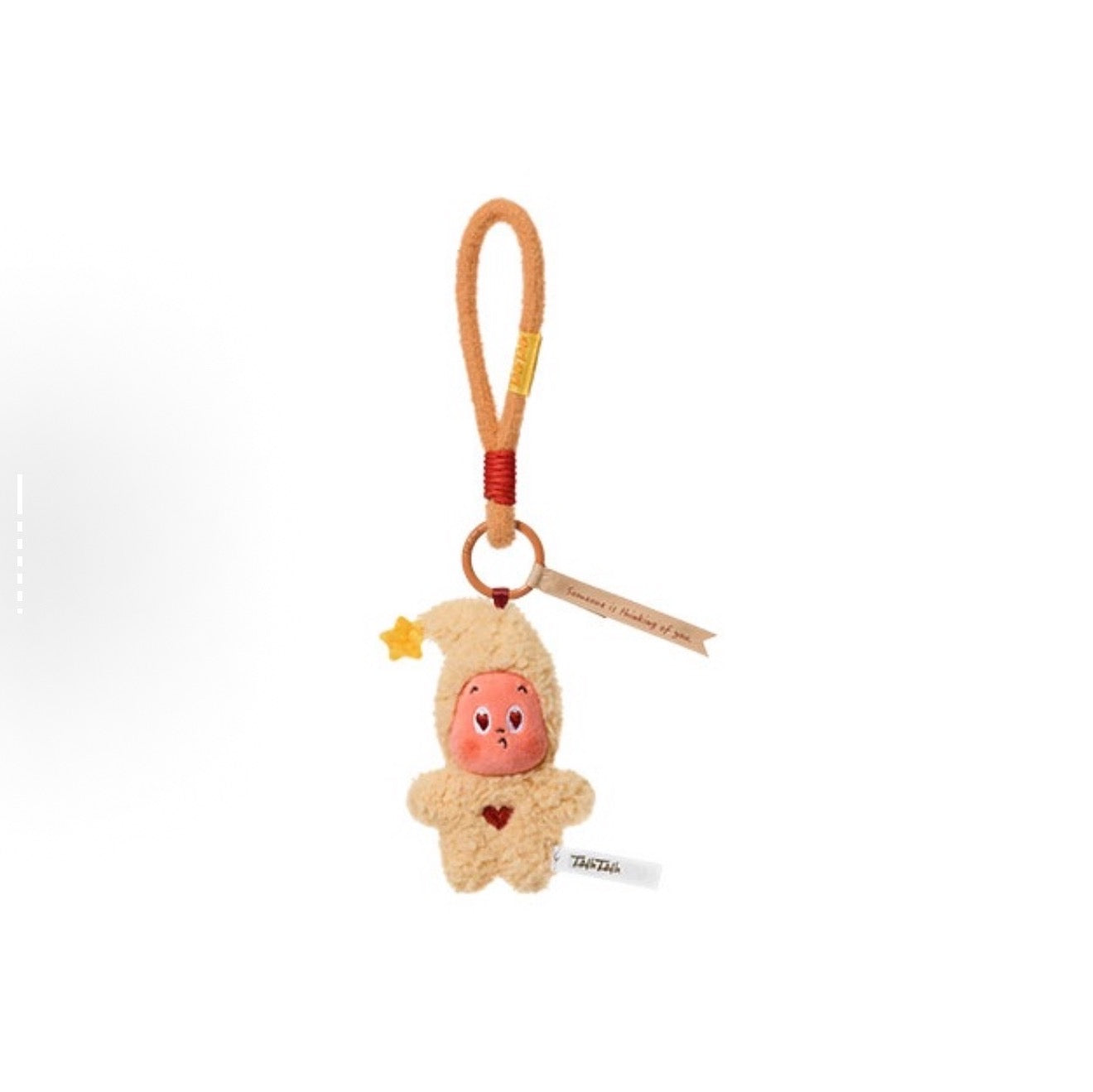Twinkle Twinkle Savor the Moment Series-Fresh-Baked Mini Cookies Plush Pendant Blind Box